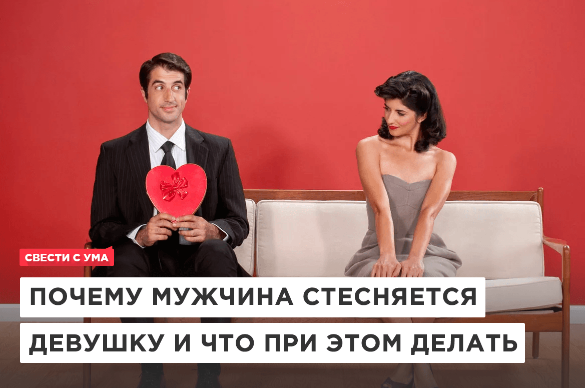 Почему Мужчина Любит Делать Куни Женщине –Telegraph